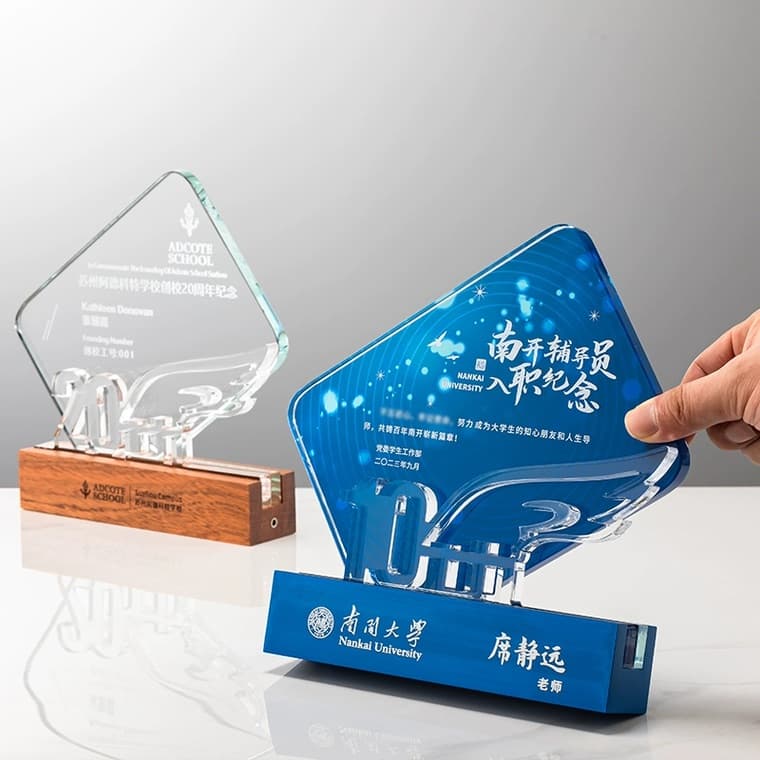 Custom acrylic wood trophy commemorative award, crystal plaque for employee entry anniversary, blue print acrylic trophy with solid wood base